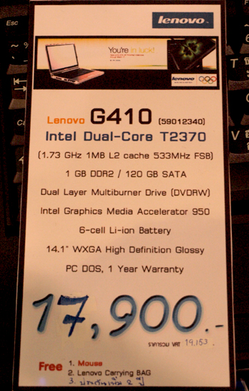 OL126466e