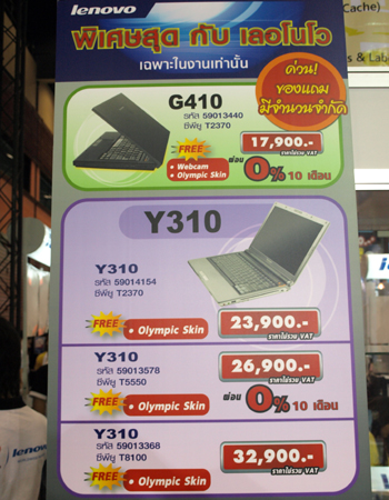 OL126669e