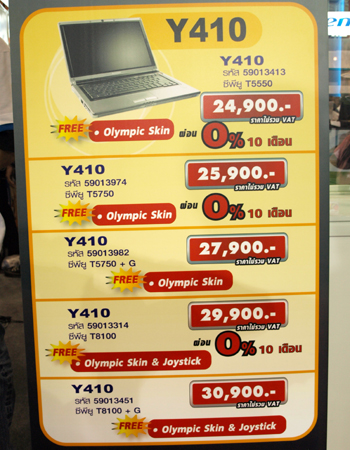OL126670e