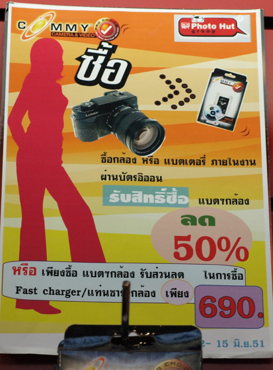 OL126513e