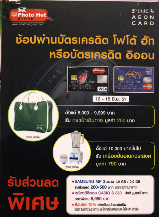 OL126514e