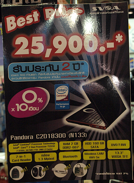 OL126674e