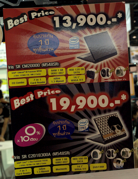 OL126675e