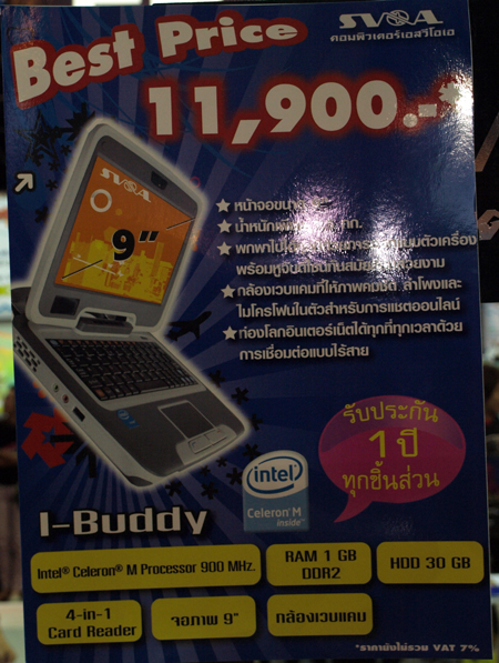 OL126676e