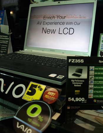 OL126410e