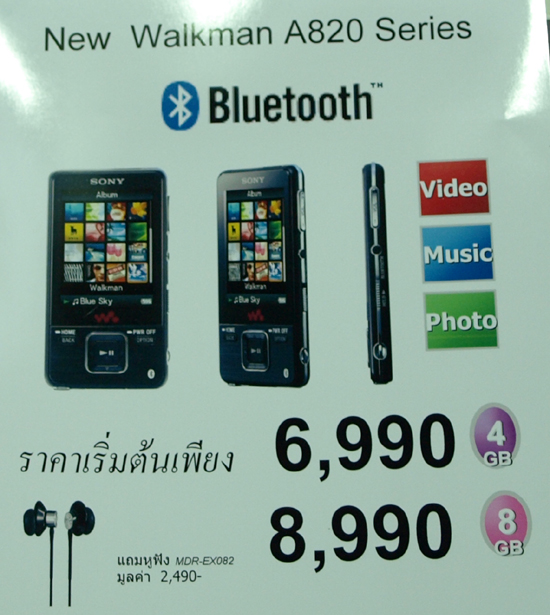 OL126419e
