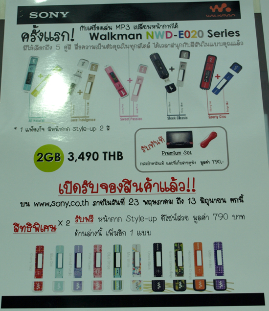 OL126420e