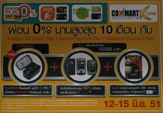 OL126704e