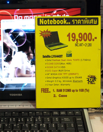 OL126705e