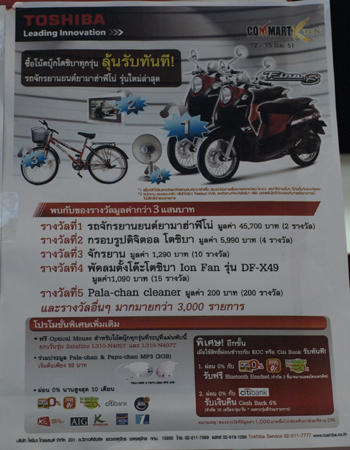 OL126710e