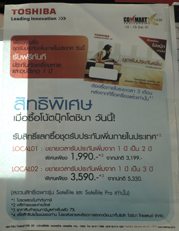 OL126711e