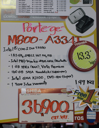 OL126716e
