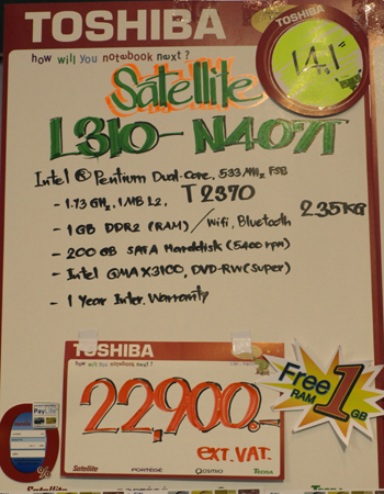 OL126718e
