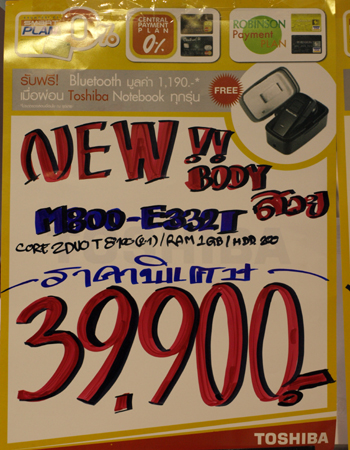 OL126719e