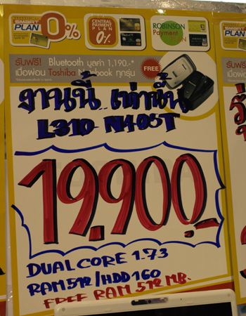 OL126720e