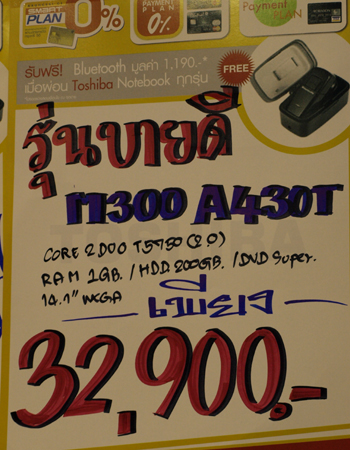 OL126721e
