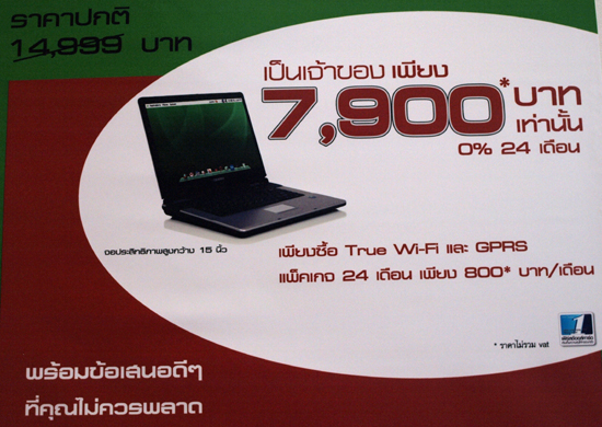 OL126657e