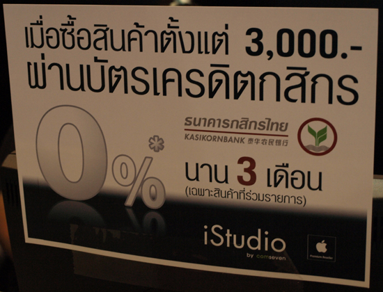 OL126479e