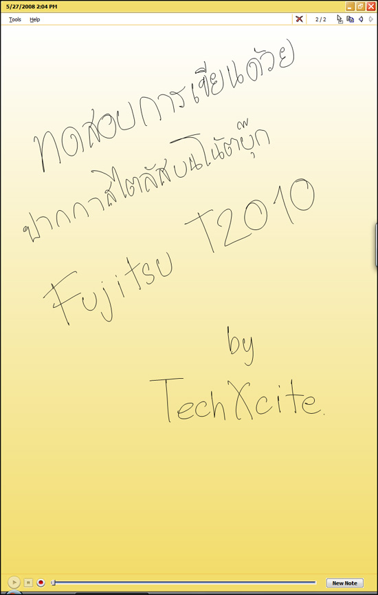 FujitsuT2010-012