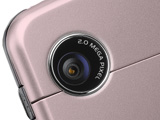 AsusP320_OldRose