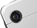 AsusP320_White