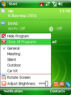 MWgAtomV-028