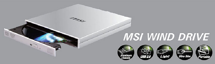 MSI_Wind_Drive
