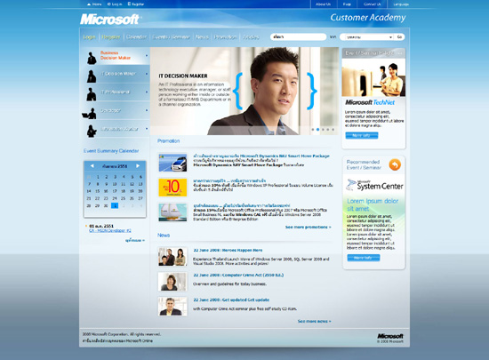 CA_Website_Home