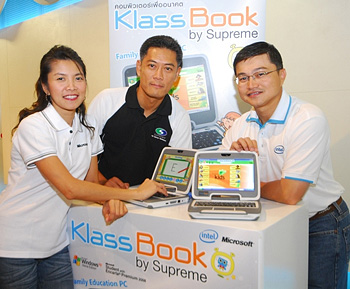 Klass_Book_1