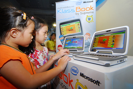 Klass_Book_5__scoop_