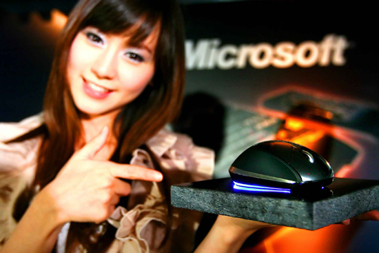Re_MS_Hardware7