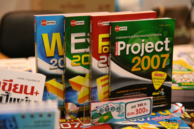 Web005