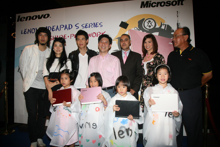 Lenovo_group_1