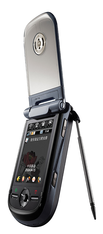 MOTO_A1600