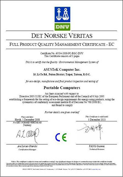 Certificate_11