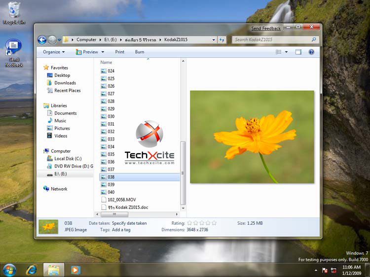 win7__12_