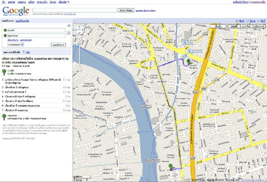 Google Maps3