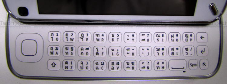 Nokia N97 keyboard
