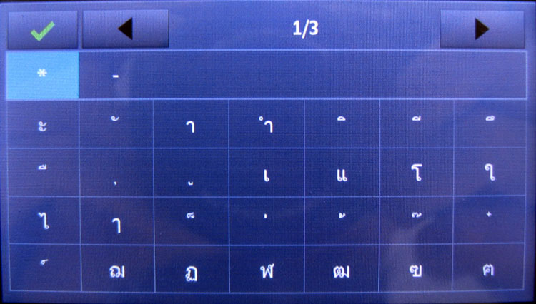 N97_FW11__3_