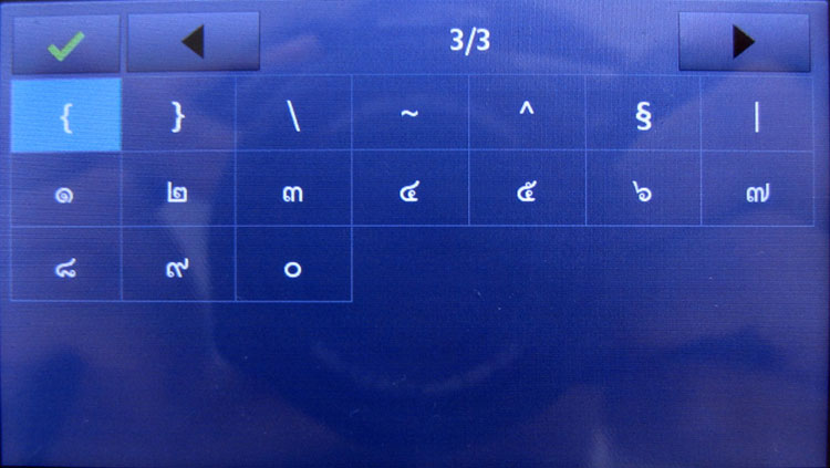 N97_FW11__5_