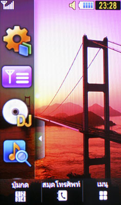SamsungM7600-014