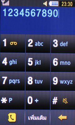SamsungM7600-016