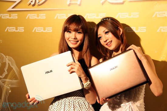 3feb10asusimg1267x800