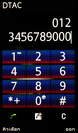 screen002 screen002
