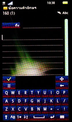 screen003