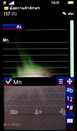 screen004 screen004