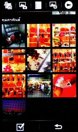 screen006 screen006