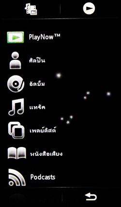 screen007