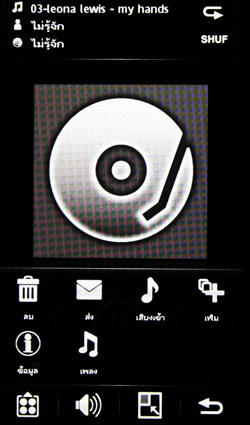 screen008 screen008