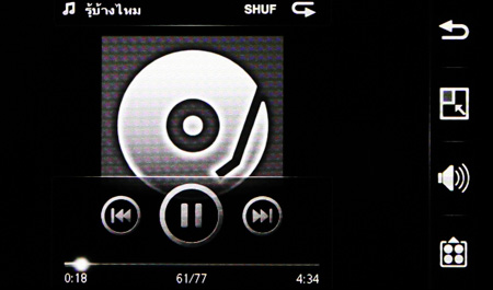 screen010